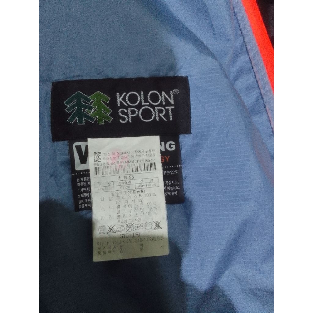jaket olahraga kolon sport