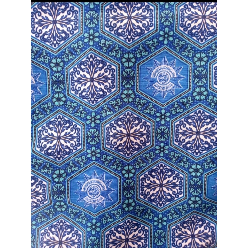 KAIN BATIK SISWA MUHAMMADIYAH. JENIS KAIN BESWAY