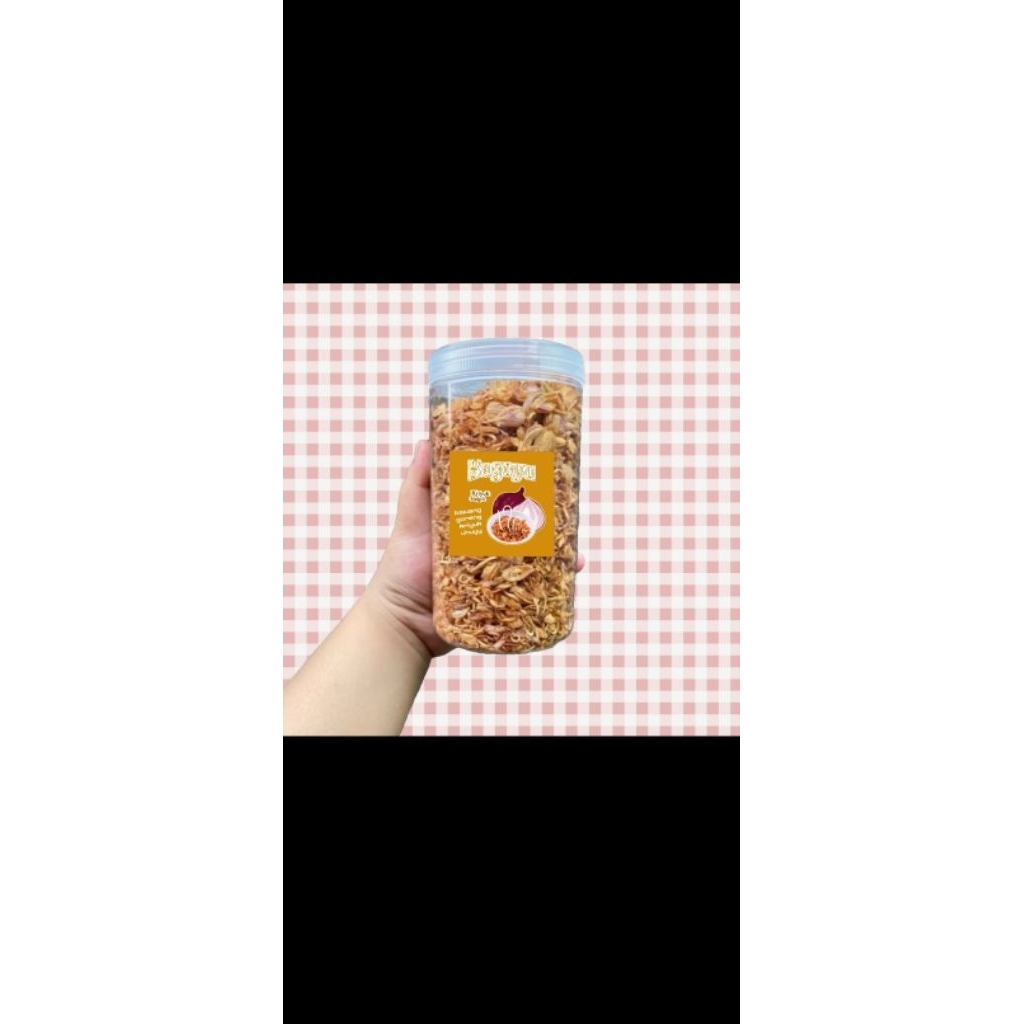 

brambang goreng asli tanpa campuran tepung 100gram sampai 1000gram