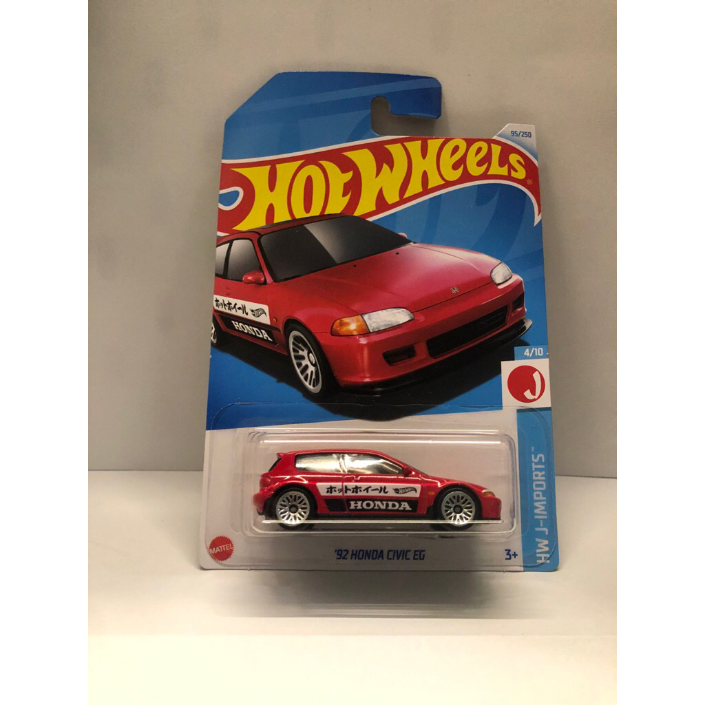 Hotwheels civic eg