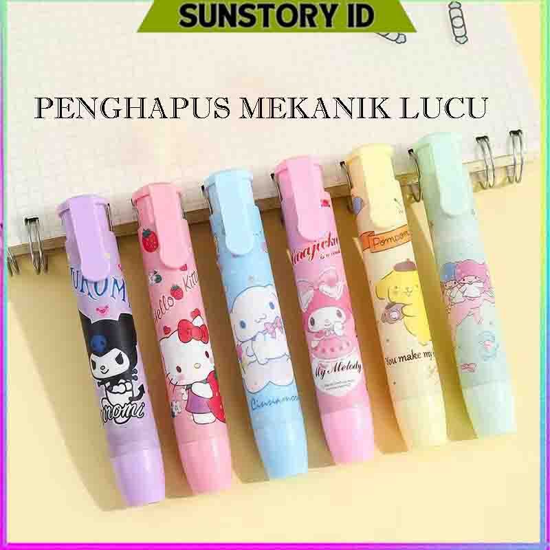 

PENGHAPUS MEKANIK KARAKTER SANRIO LUCU / PENGHAPUS PENSIL CETEKAN / PENGHAPUS KARET ERASER PENCIL