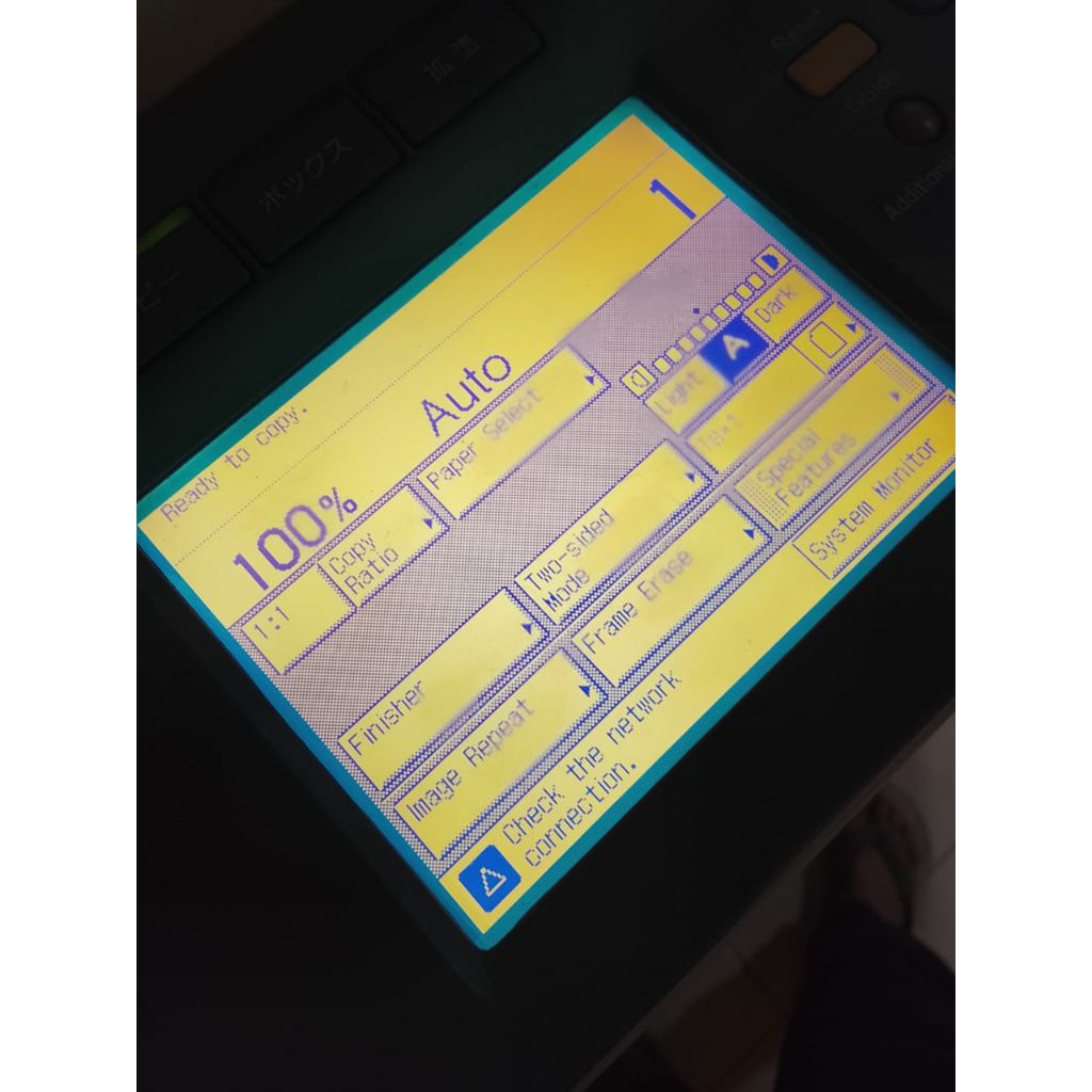 lcd ir 5000/6000 original cabutan