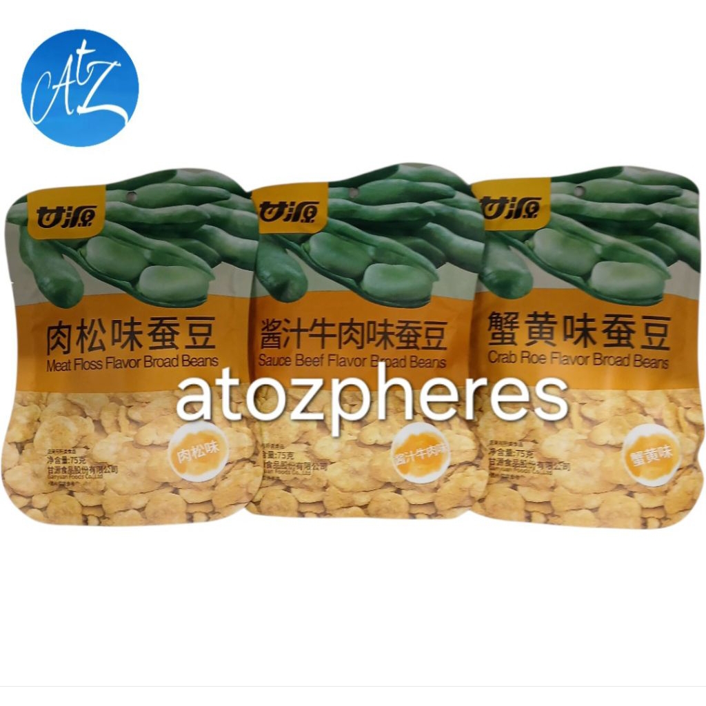 

Cemilan snek makanan ringan kacang koro goreng rasa telur kepiting saus abon daging sapi halal MUI GAIN YUM Gan Yuan GanYuan Kam Yuens KamYuens Sauce Beef Meat Floss Crab Roe Flavor flavour Broad Beans 75g