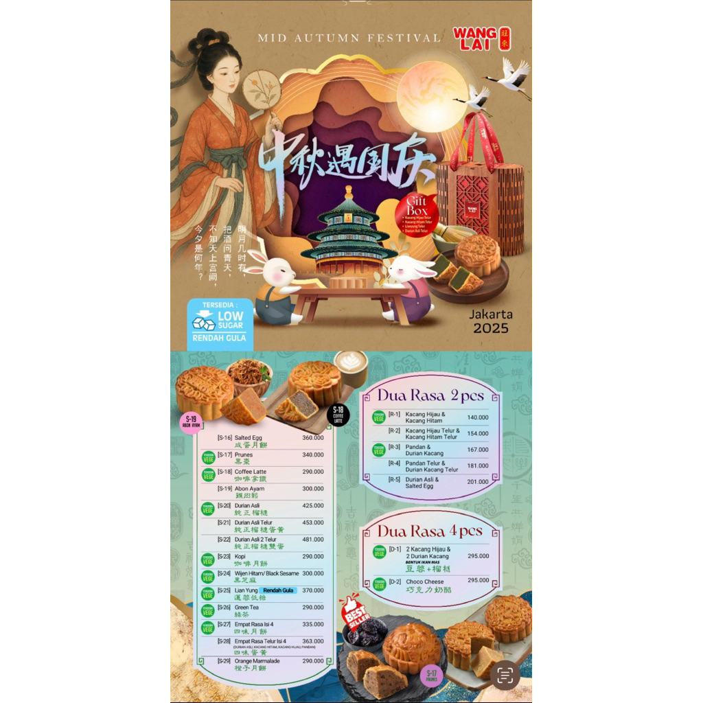 

Wang Lai Moon Cake 2025