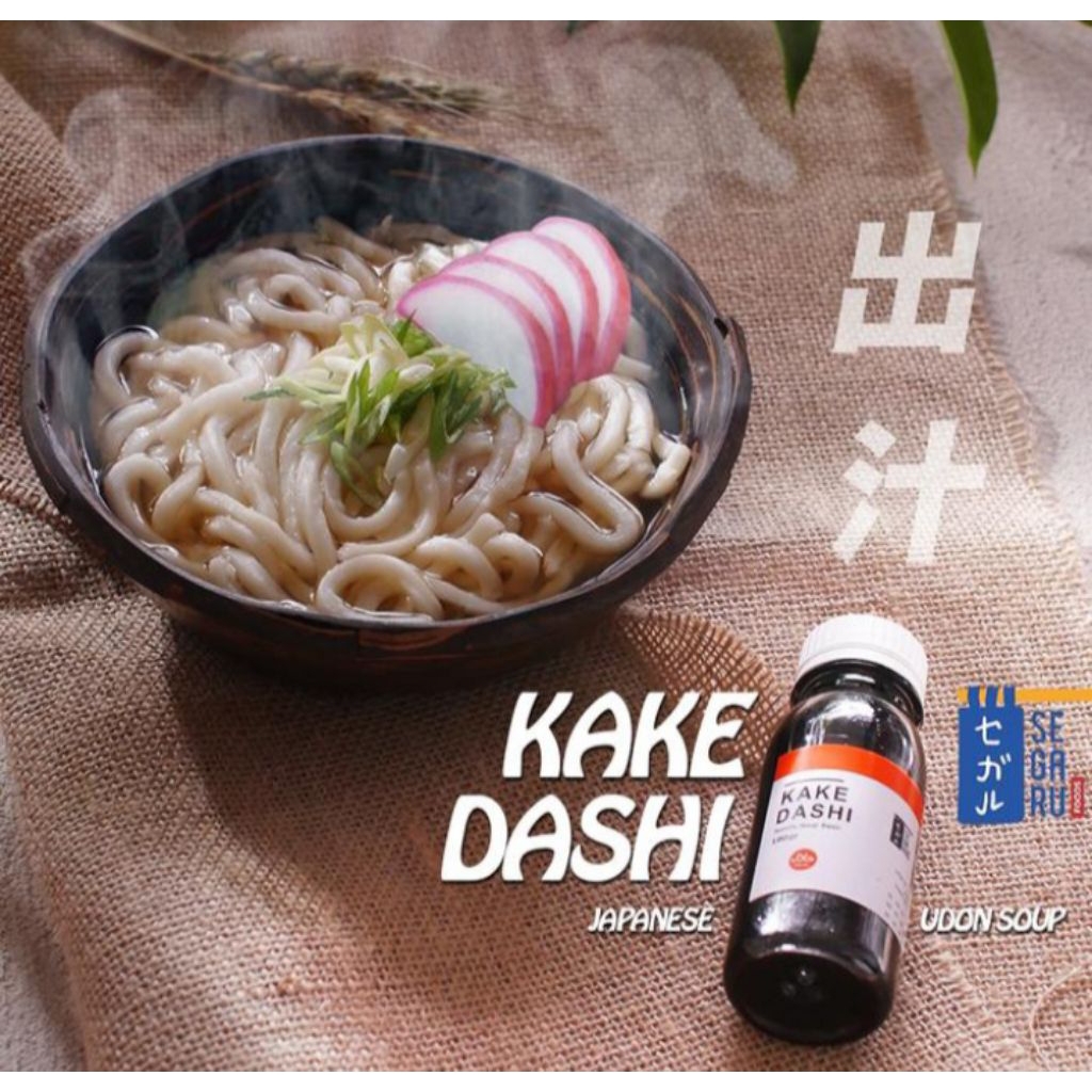 

Japanese kake dashi bumbu udon ramen halal 100 gram