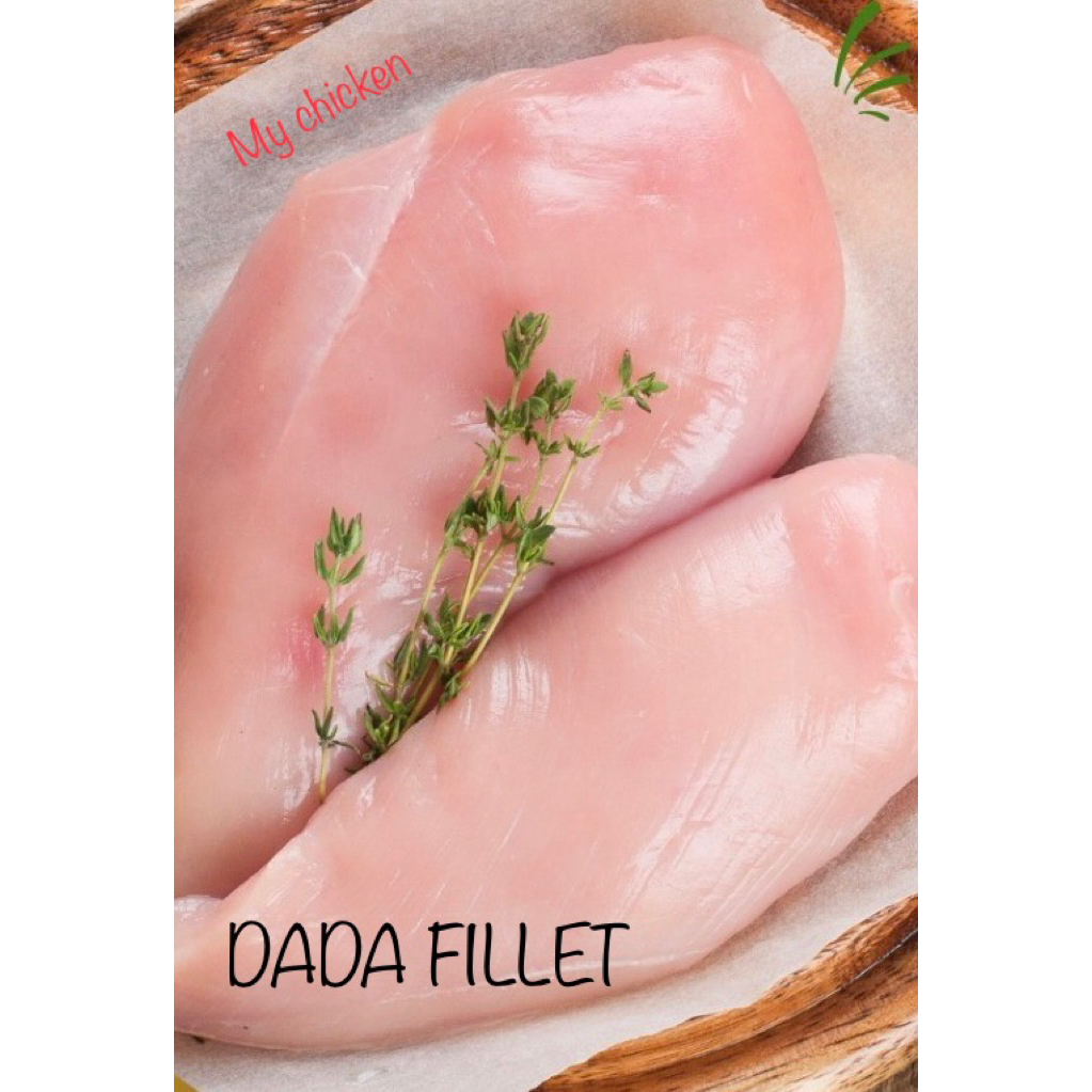 

DADA FILLET BONELESS FROZEN