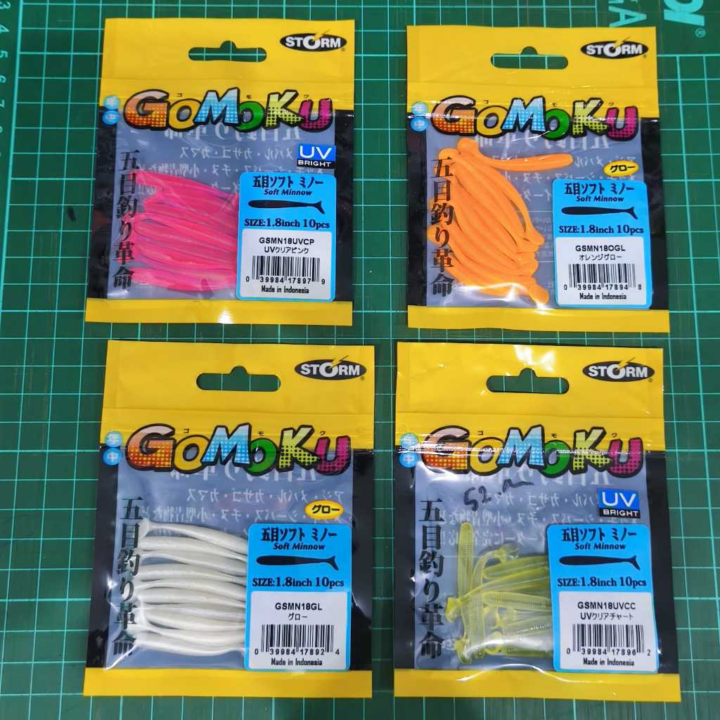 SOFTLURE GOMOKU SOFT MINNOW SIZE 1.8inch / 4.5cm