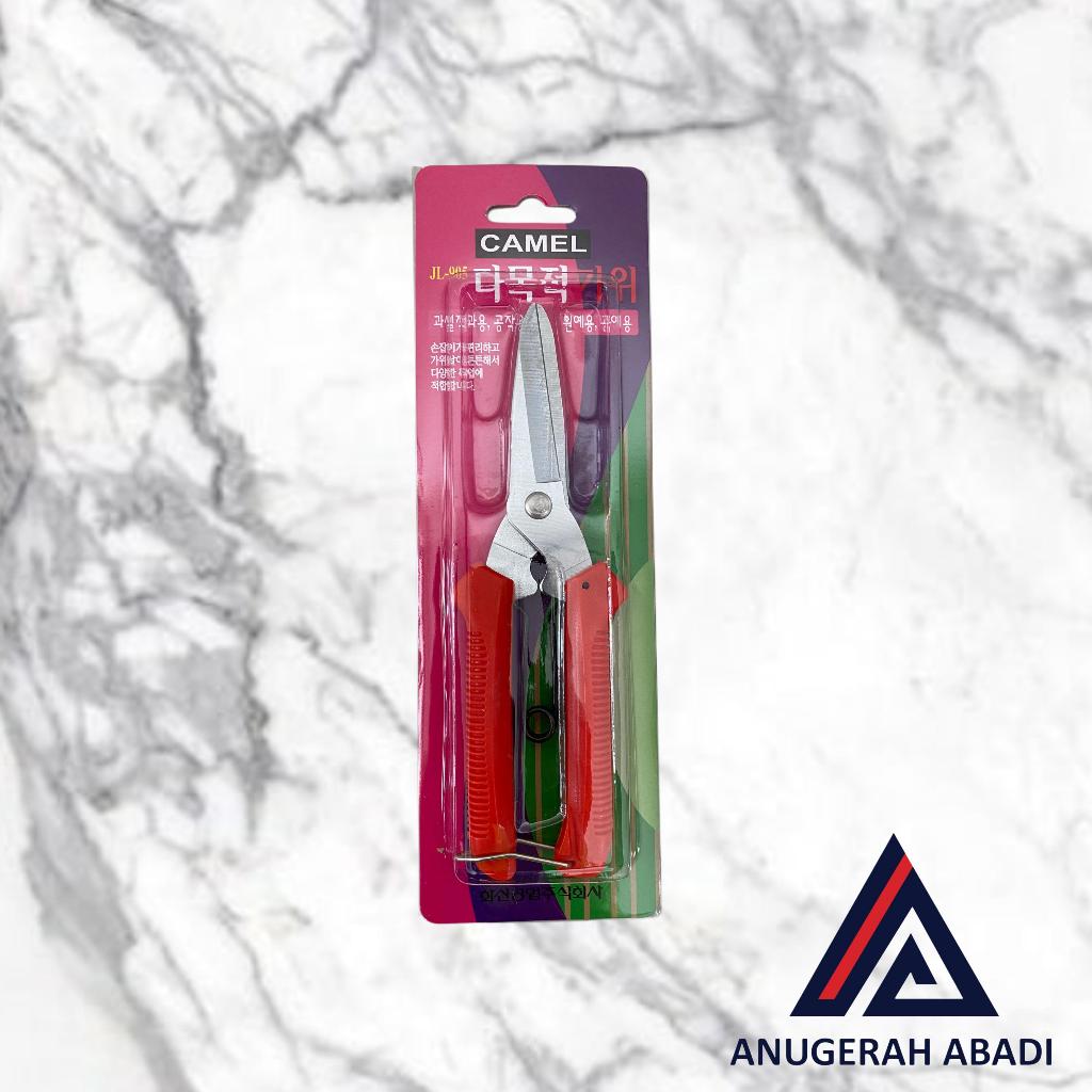 

Camel Gunting Korea Serbaguna