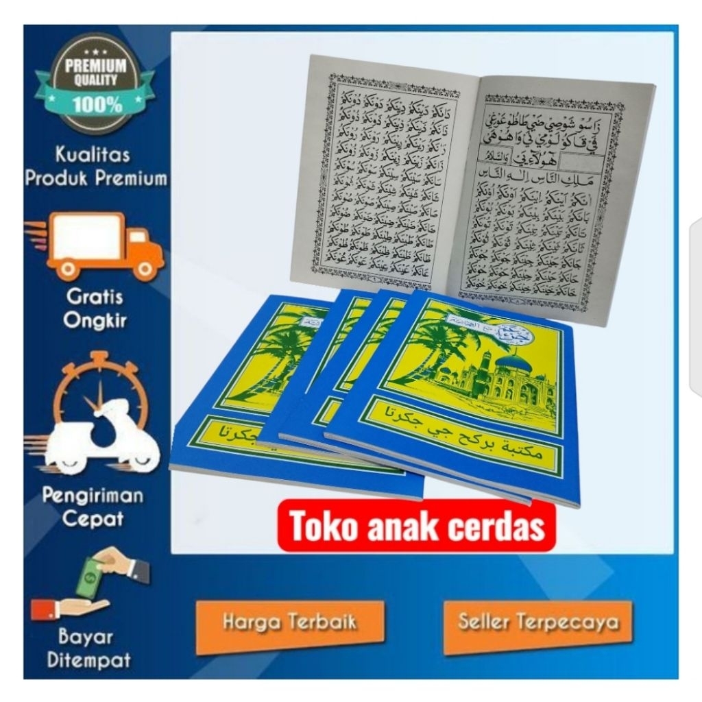 Buku Turutan Ngaji Anak Muslim