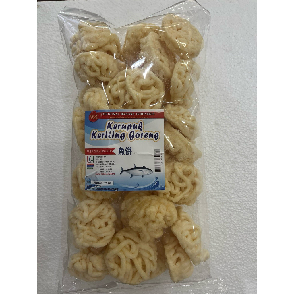 

Kerupuk Keriting ikan kecil khas Bangka dari toko LCK.netto 200 gr