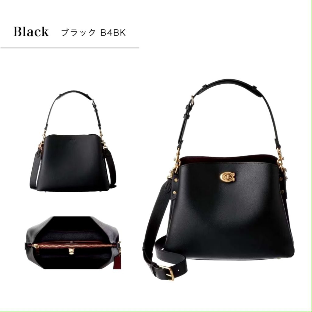 C2621 C2590 Willow Pebble Leather Shoulder Bag Medium