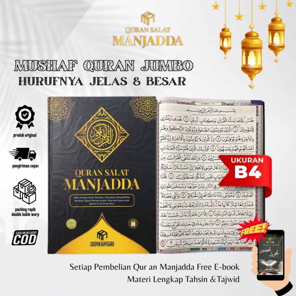 Al Qur'an Salat Manjadda Qur'an Jumbo Huruf Besar & Terjemahan Tajwid Berwarna Original (Al Qur'an S