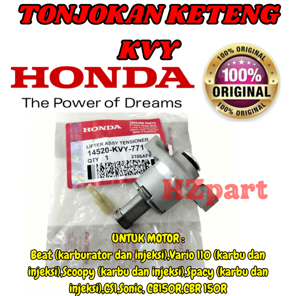 TONJOKAN KETENG SETELAN TENSIONER KODE KVY HONDA ORI Beat karbu,Scoopy karbu,Spacy karbu ORI 100%  .