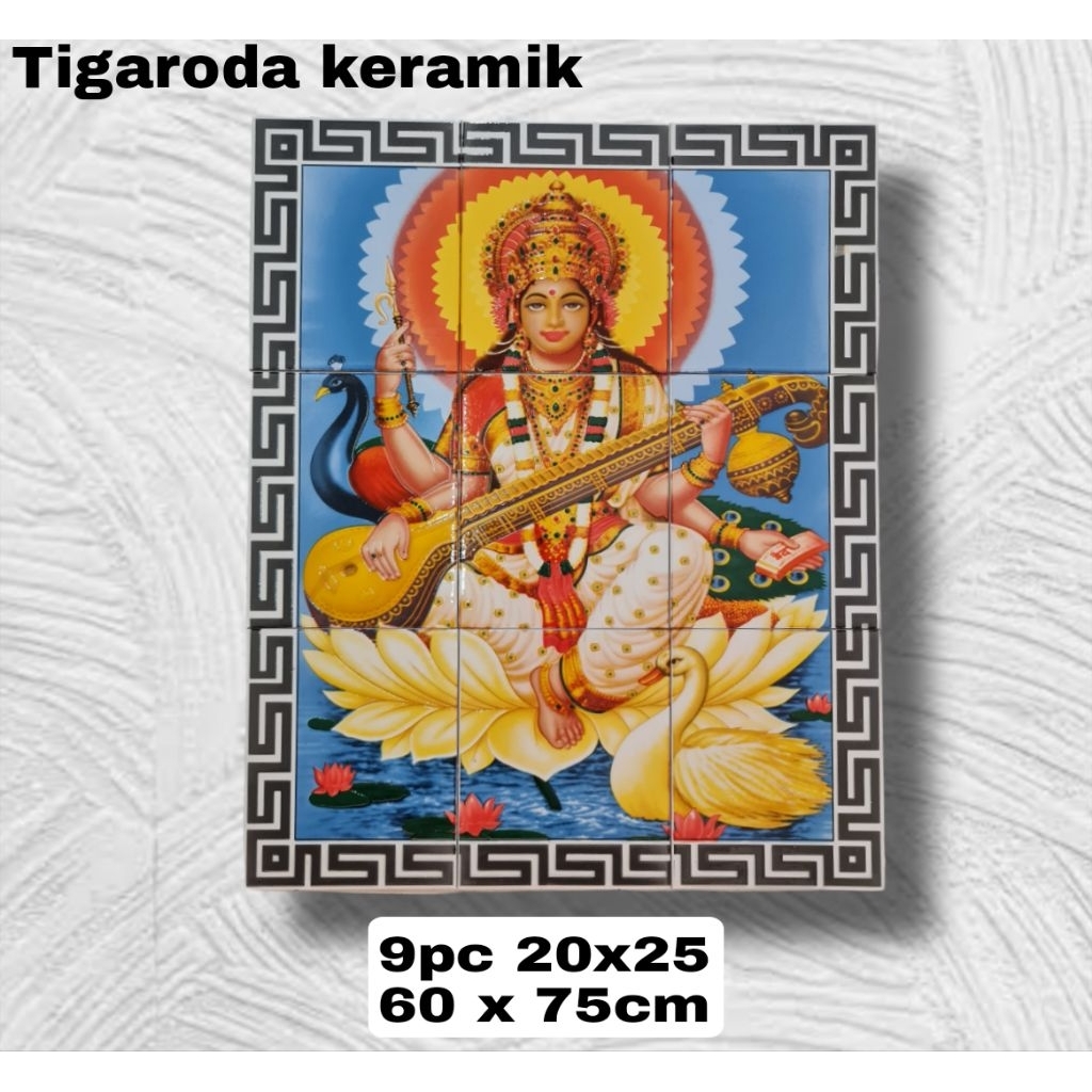 panel keramik Dewi Sarawati/panel agama hindu/panel hiasan dinding/decorasi dinding/bingkai dinding(