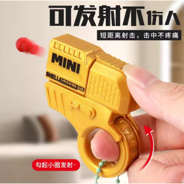 Pistol Mini Shell Ring Gun Toys Shoot Jari Set Menarik Gantungan Kunci Dekorasi Souvenir Mainan Anak