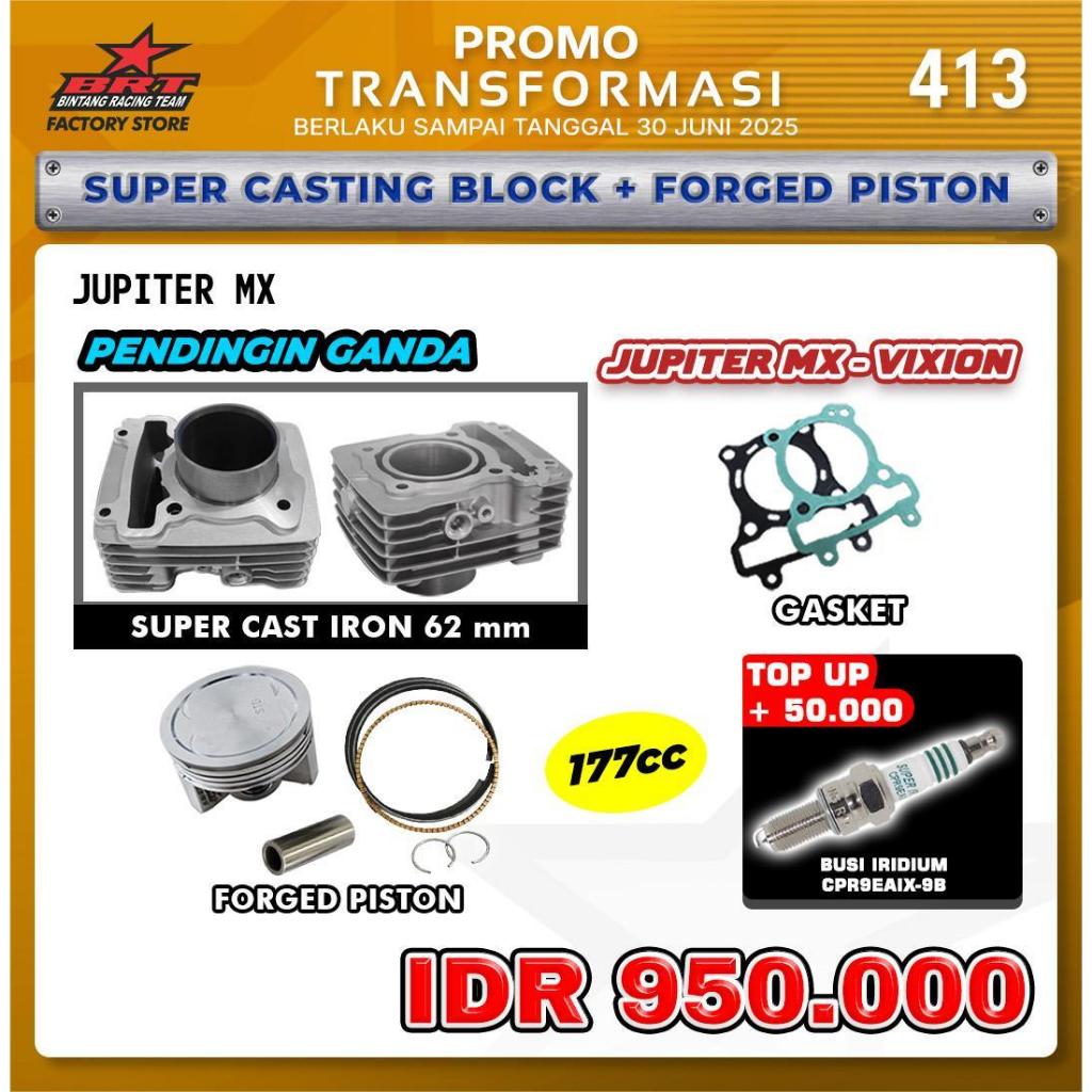BLOK CASTING PISTON JUPITER MX BRT // SUPER CASTING JUPITER MX BRT