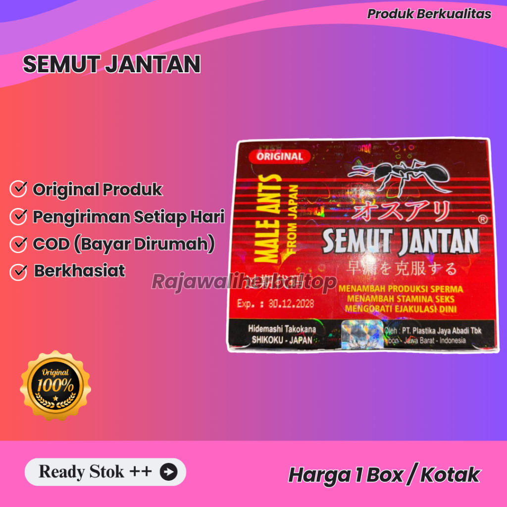 

SEMUT JANTAN KAPSUL ORIGINAL