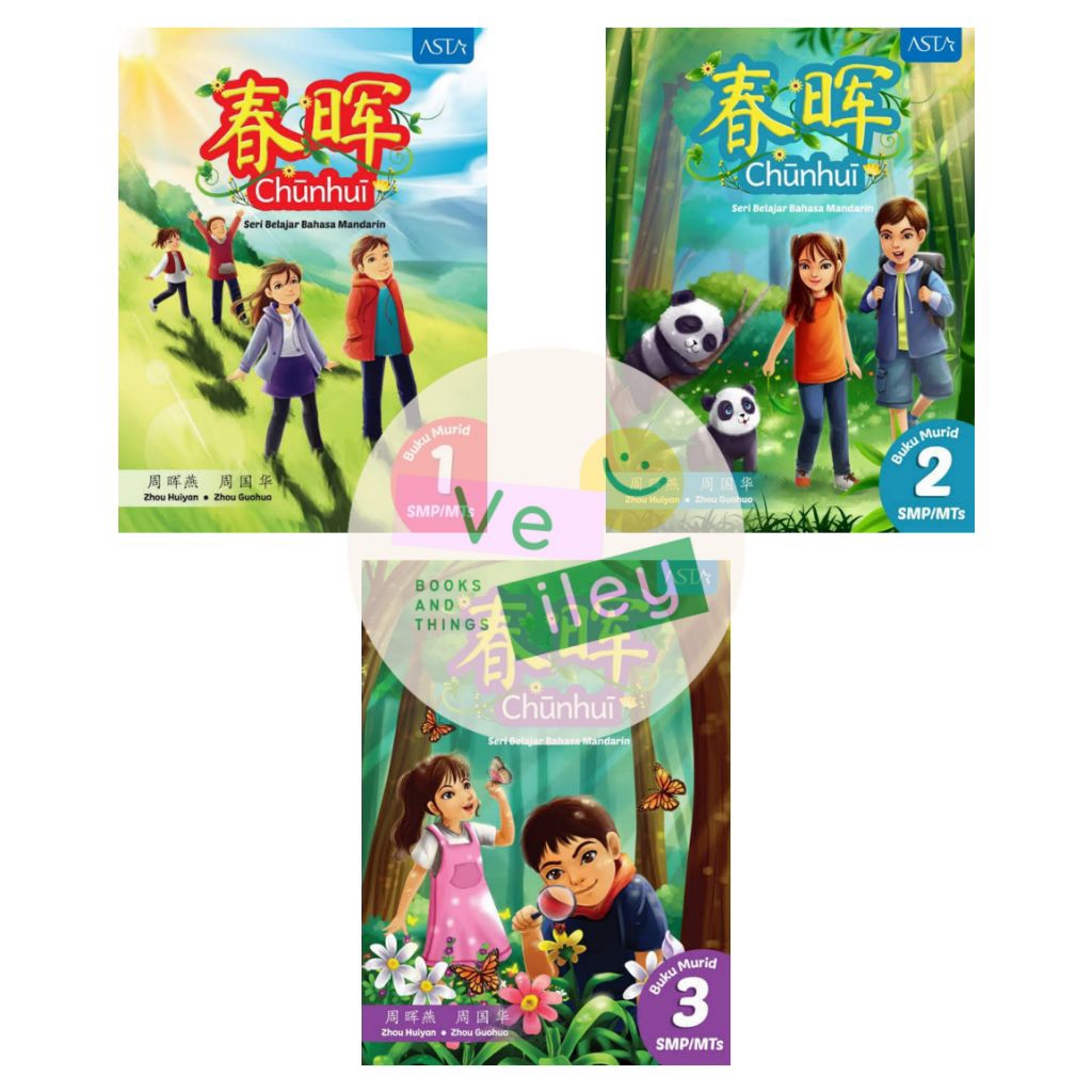 chun hui chunhui bahasa mandarin smp