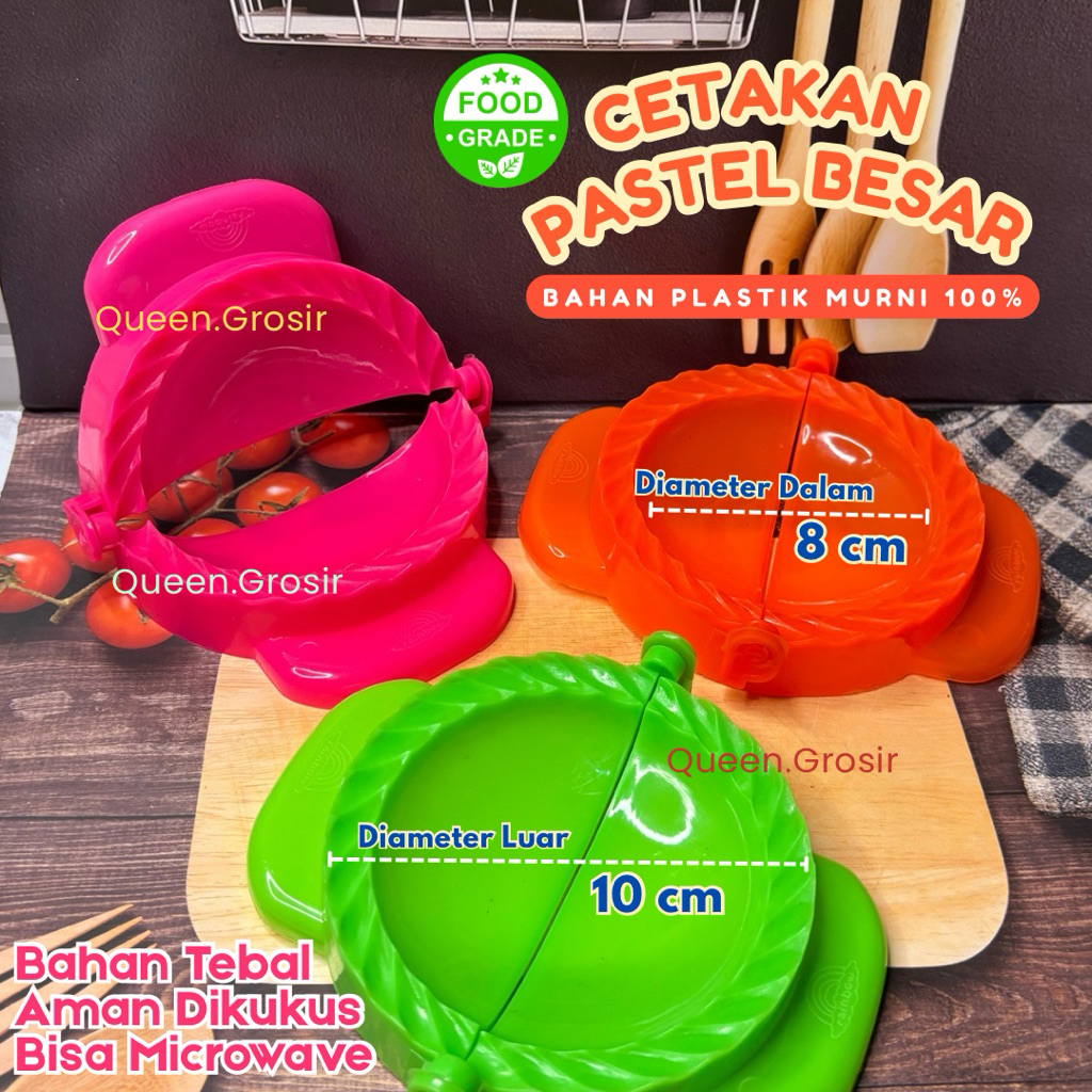[12 PCS] Cetakan Pastel Abon Besar / Cetakan Gyoza / Cetakan Jalakote Kulit Dimsum / Cireng Isi