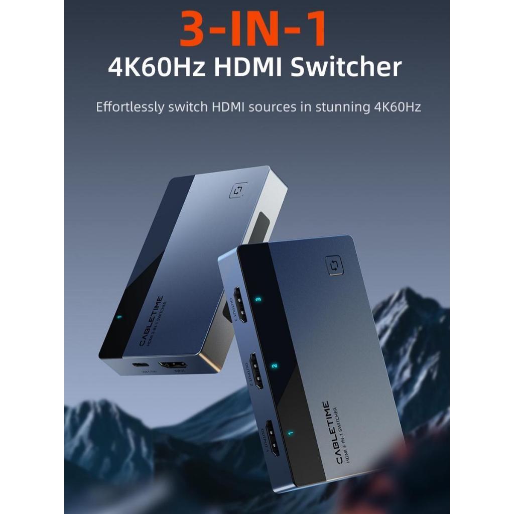 CABLETIME HDMI Switcher 3 In 1 Out 4K Premium Series - CP35G