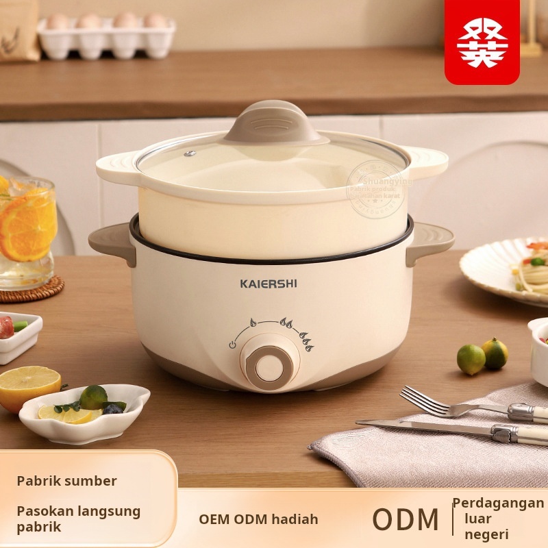 Hot pot listrik kukusan listrik multifungsi rumah tangga Kompor listrik anti lengket berkapasitas be