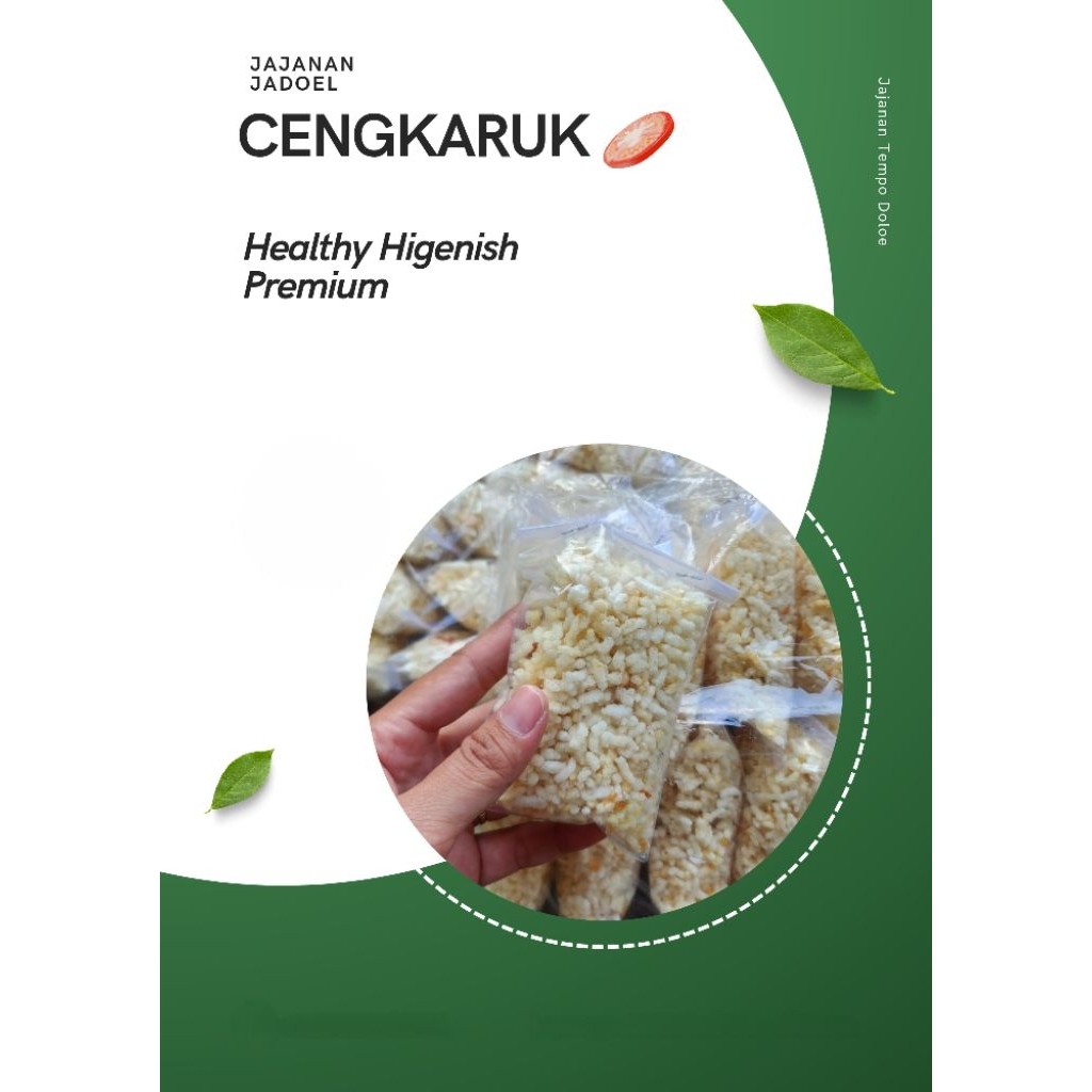 

Cengkaruk
