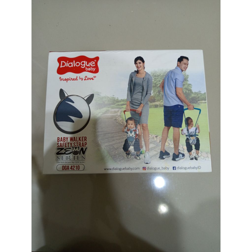Baby Walker Dialogue ( Second)