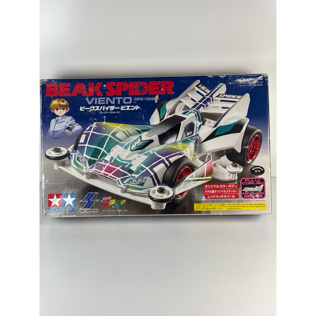 Tamiya Beak Spider Viento - Super 1 Red Chassis