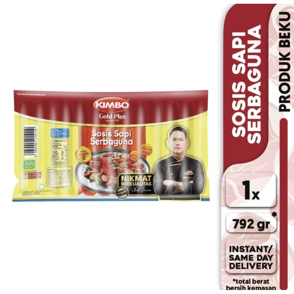 

KIMBO Sosis Sapi Serbaguna 792 gram