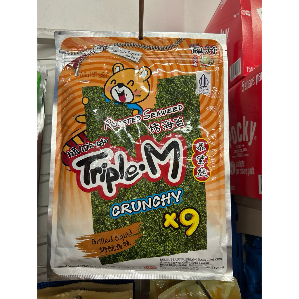 

Triple-M roasted seaweed 45gr grilled squid