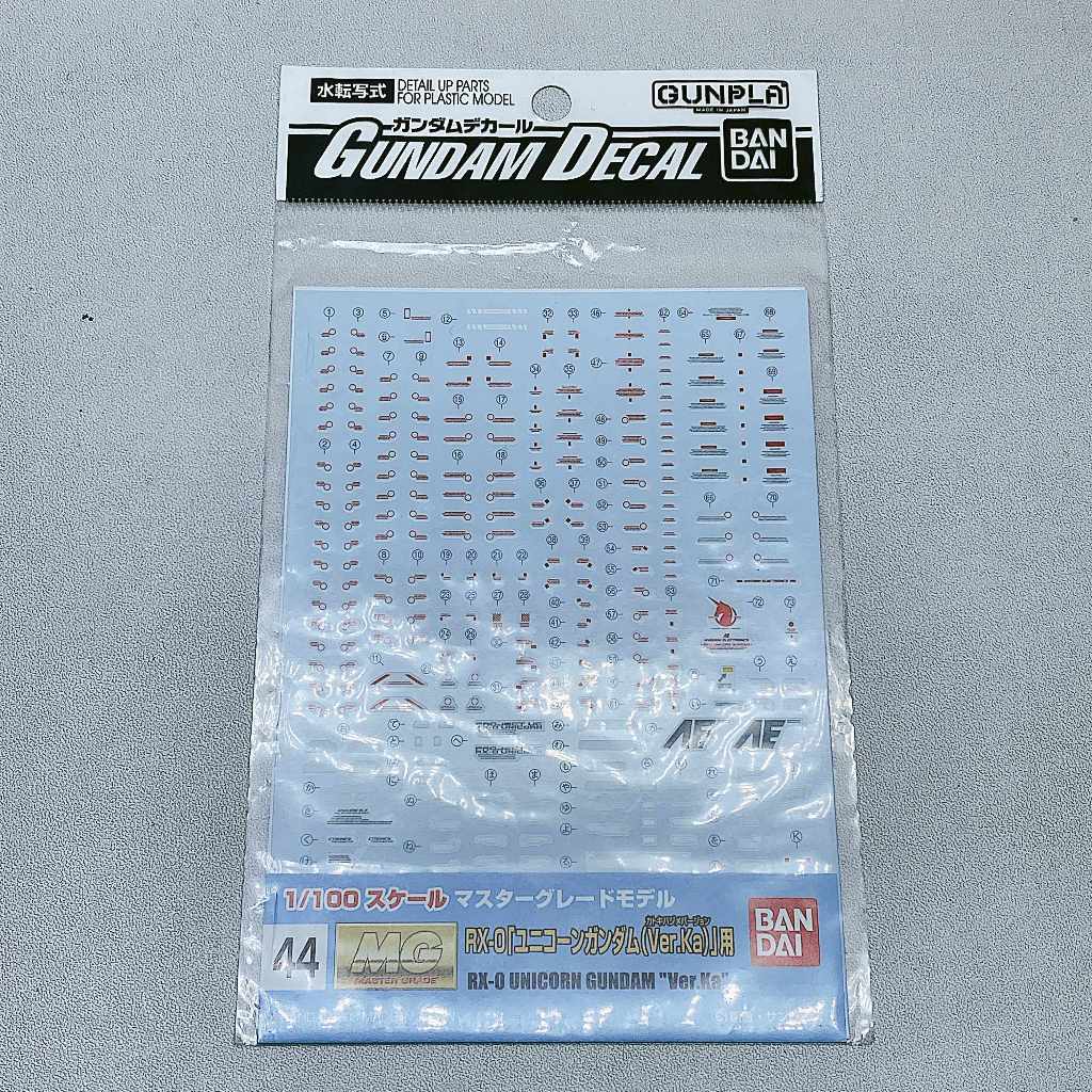 Bandai Gundam Decal 44 MG Gundam Unicorn