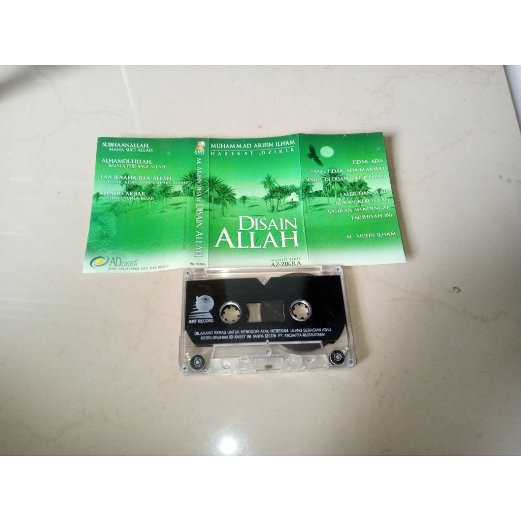 KASET PITA DESAIN ALLAH ARIFIN ILHAM