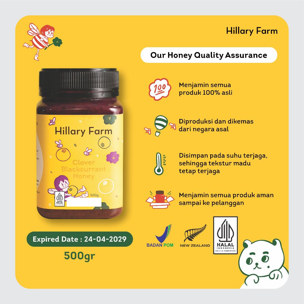 

Hillary Farm Clover Blackcurrant Honey (500gr)