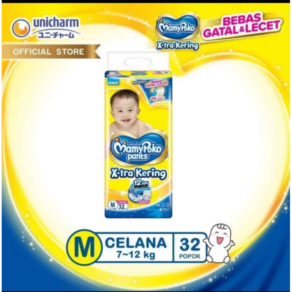 MAMYPOKO PANTS M32