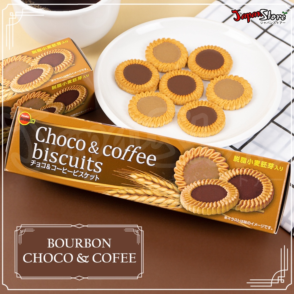 

[oddsolshop] pekanbaru/Bourbon Choco & Coffee Biscuit 99GR / Bourbone Biskuit