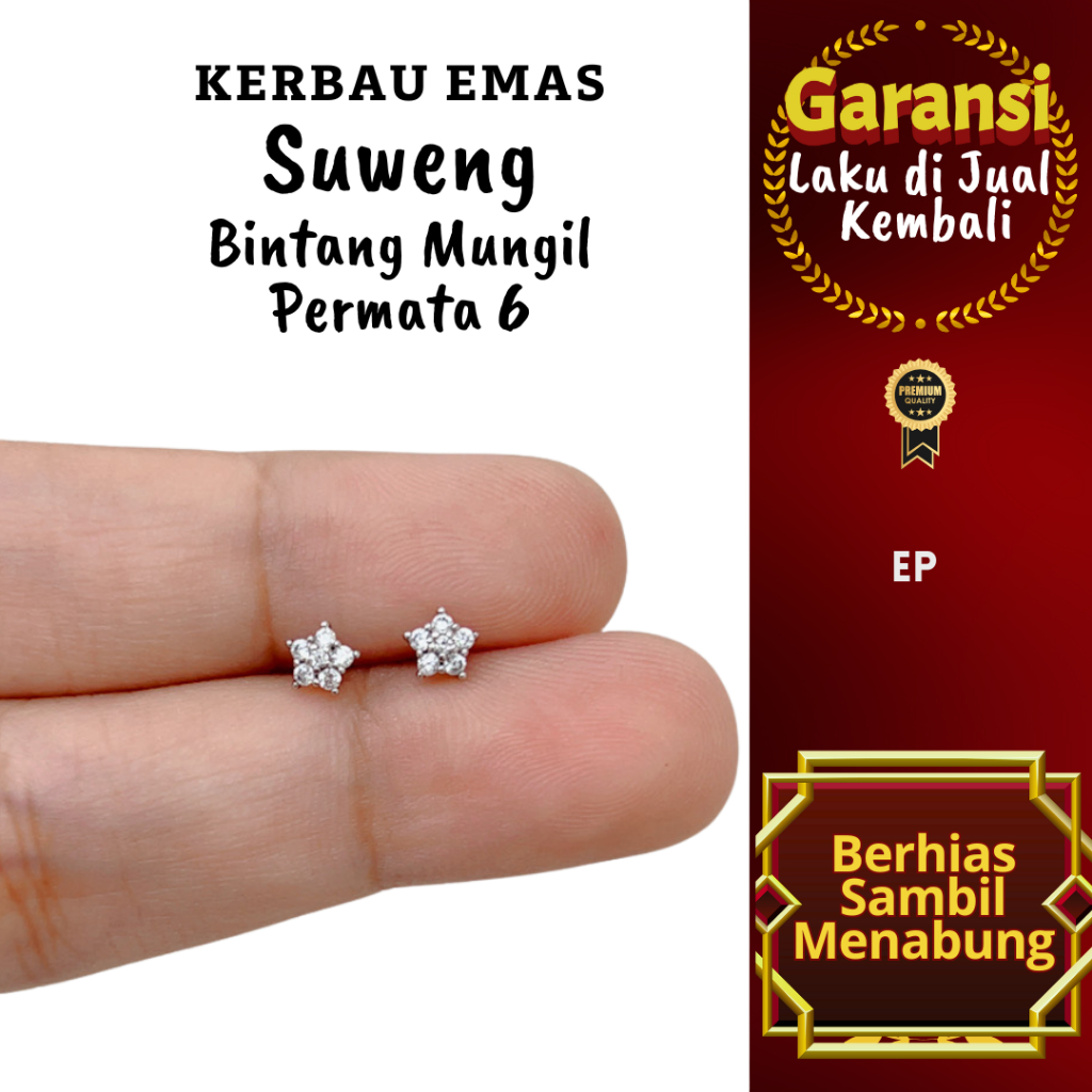 S 1010 Kerbau Emas Suweng Bintang Mungil Permata 6 Warna Emas Putih