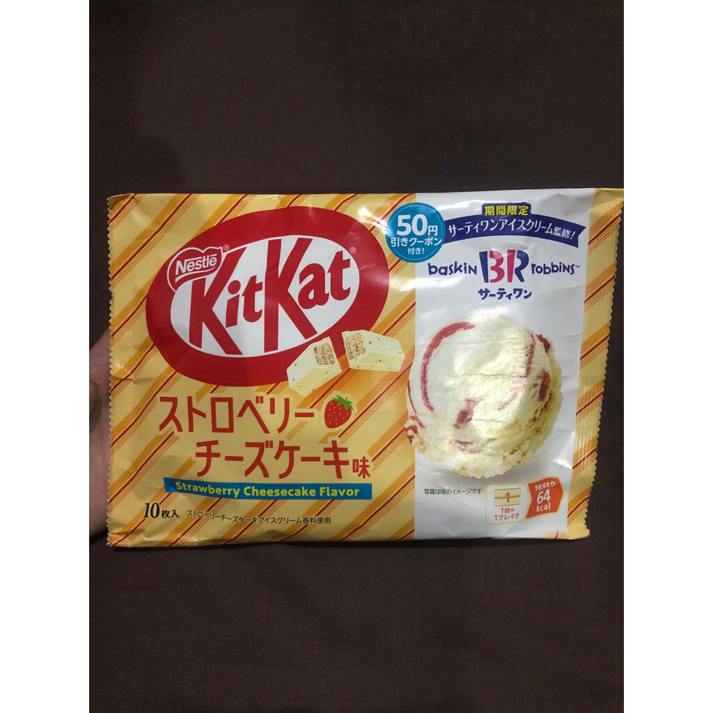 

Kitkat rasa strawberry cheese cake