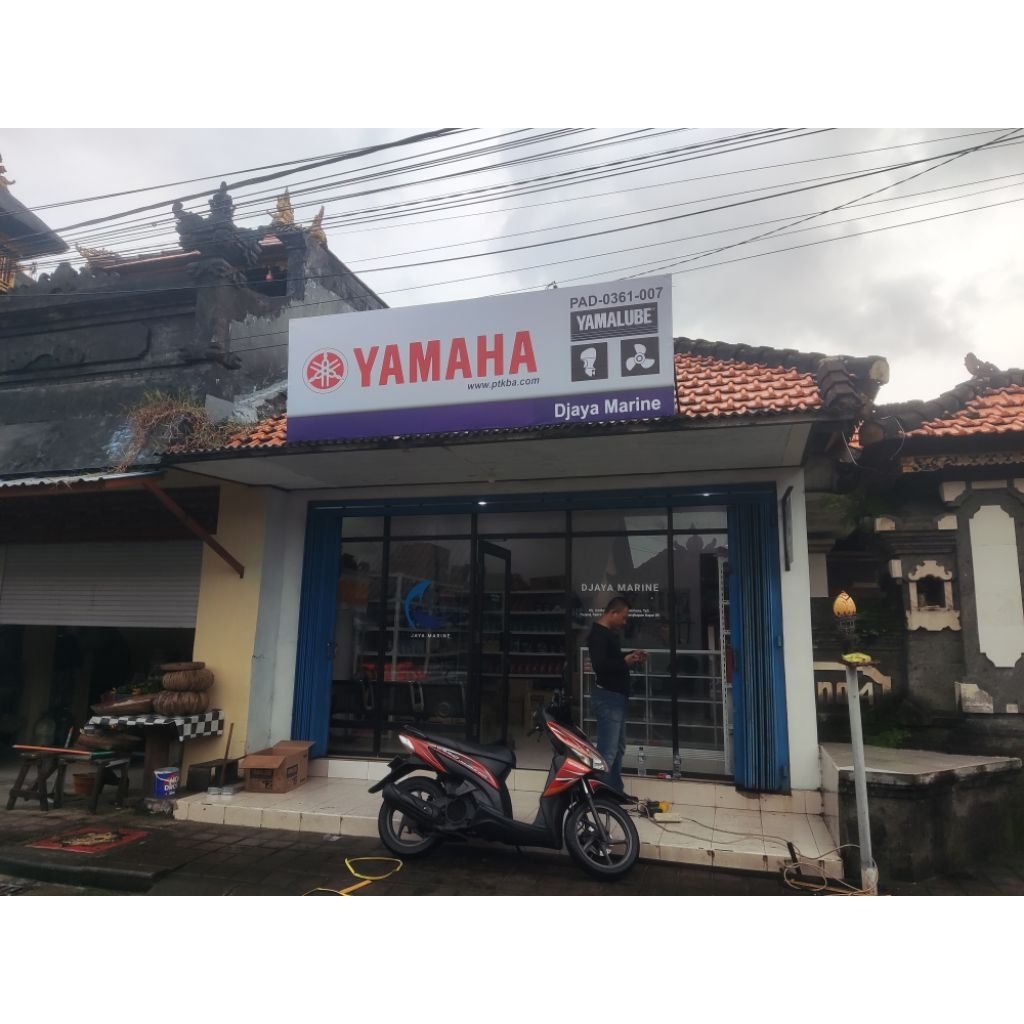 

PNT / PAPAN NAMA TOKO