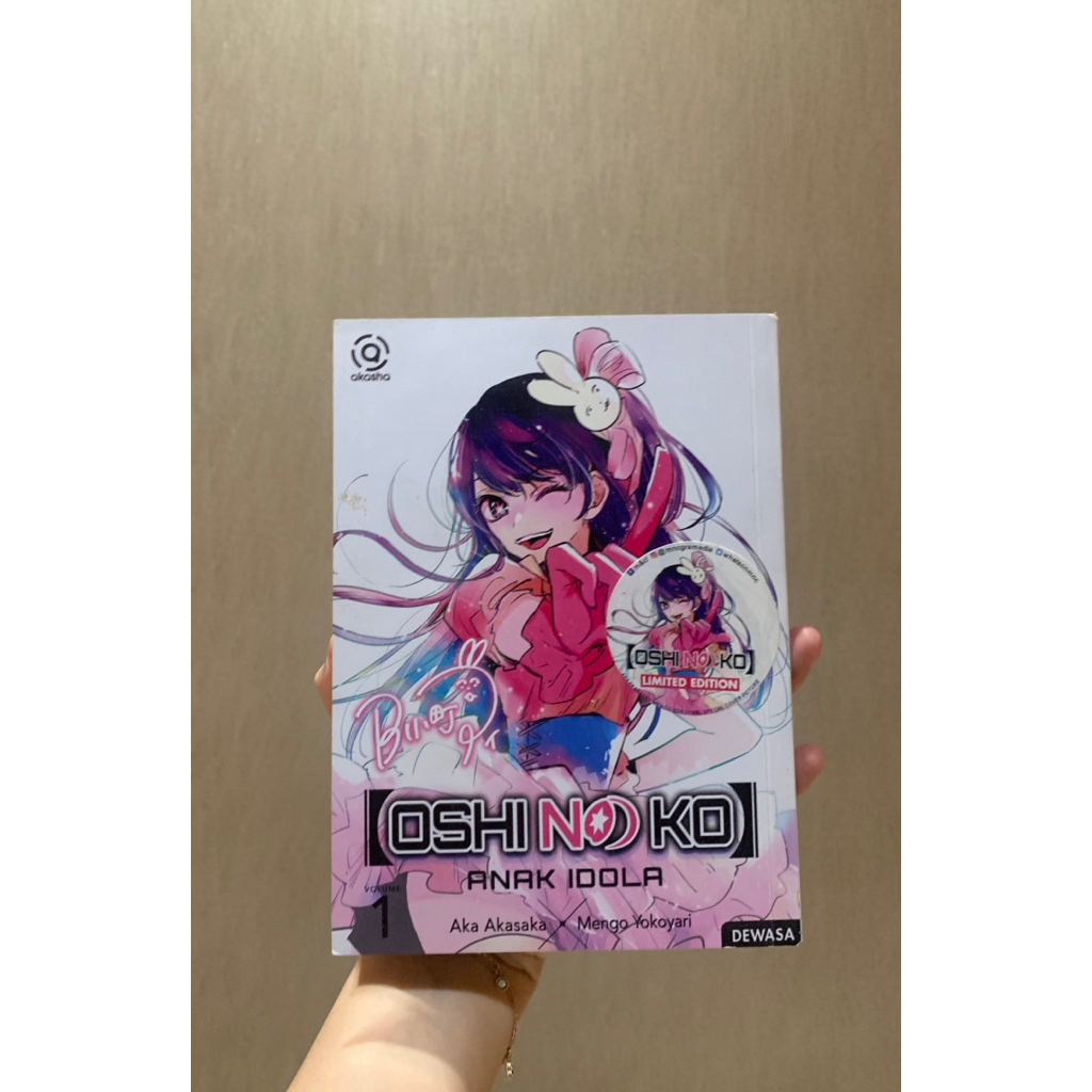 Manga Komik Oshi no Ko 1 Limited Edition