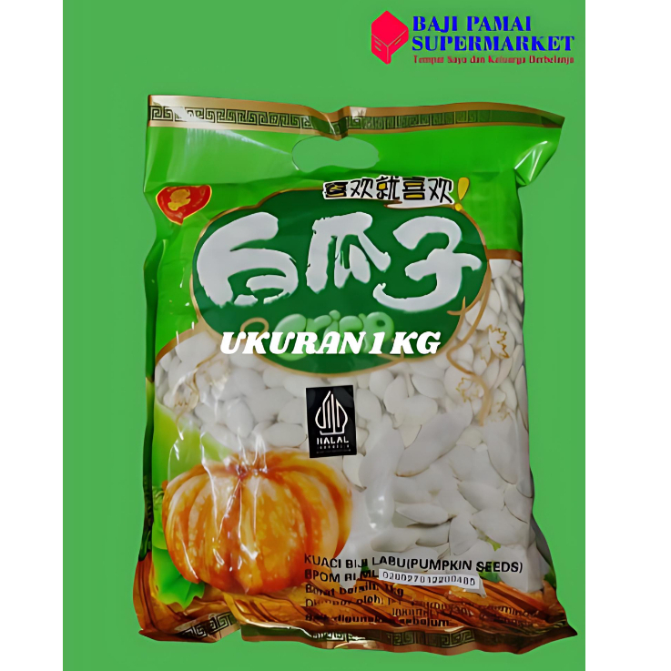 

Kuaci labu Putih Hsiang Ukuran 1KG