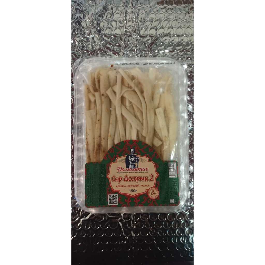 

Adjika Smoked Garlic 150 gr