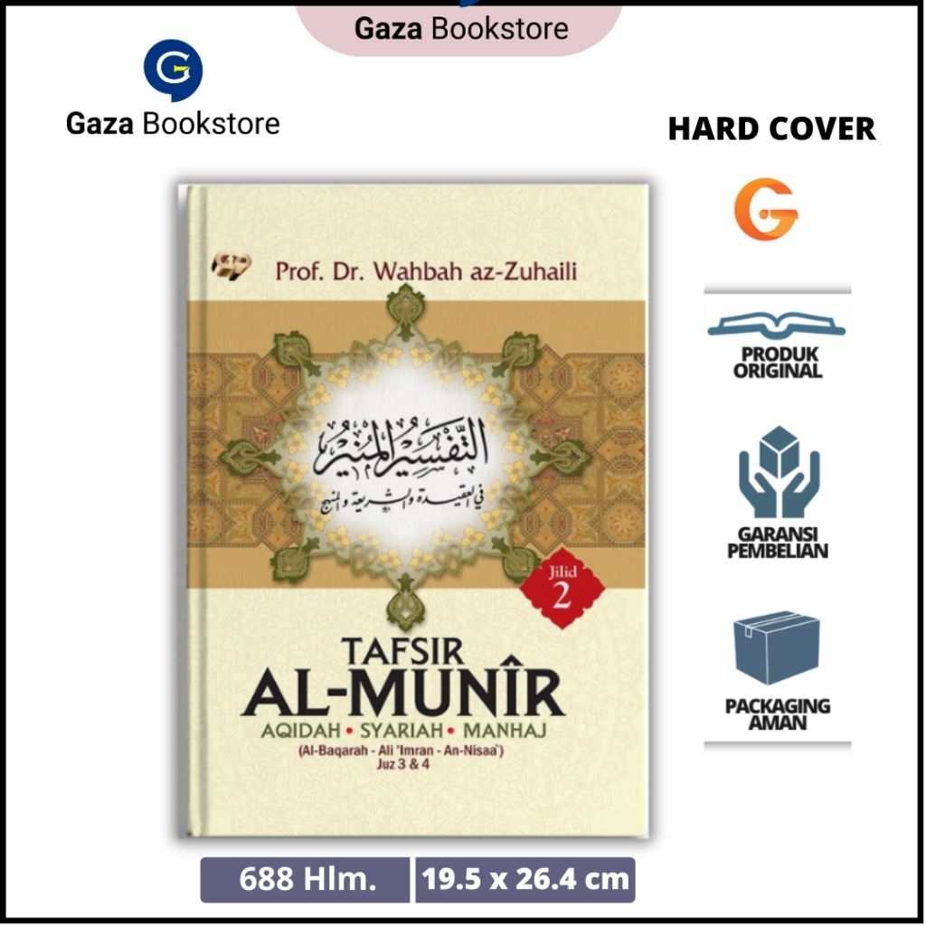Tafsir Al-Munir Jilid 2 - Syaikh Wahbah Az-Zuhaili