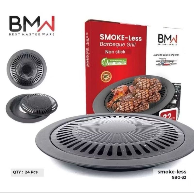 ULTRA GRIL BMW/PANGGANGAN BBQ GRILL PLATE
