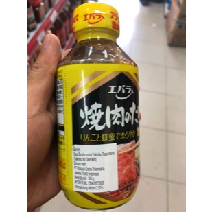 

Ebara Yakiniku No Tare Mild/ Bumbu Jepang/ Bumbu Daging/Bumbu cocol 300grm