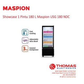 SHOWCASE LEMARI PENDINGIN MASPION 180 LITER USG 180 NDC