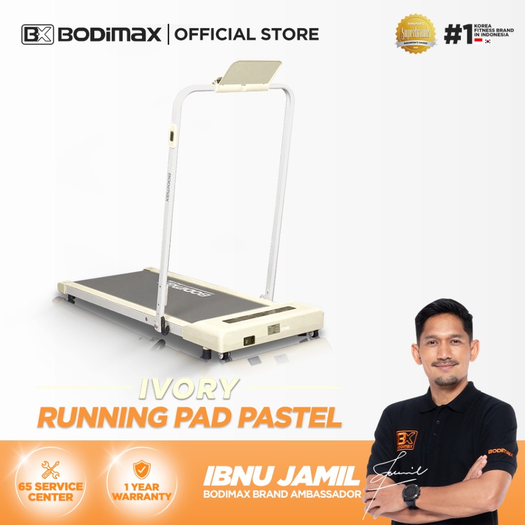 RUNNING PAD PASTEL IVORY/ TREADMILL/ RUNNING PAD/ GYM / ALAT OLAHRAGA - IVORY