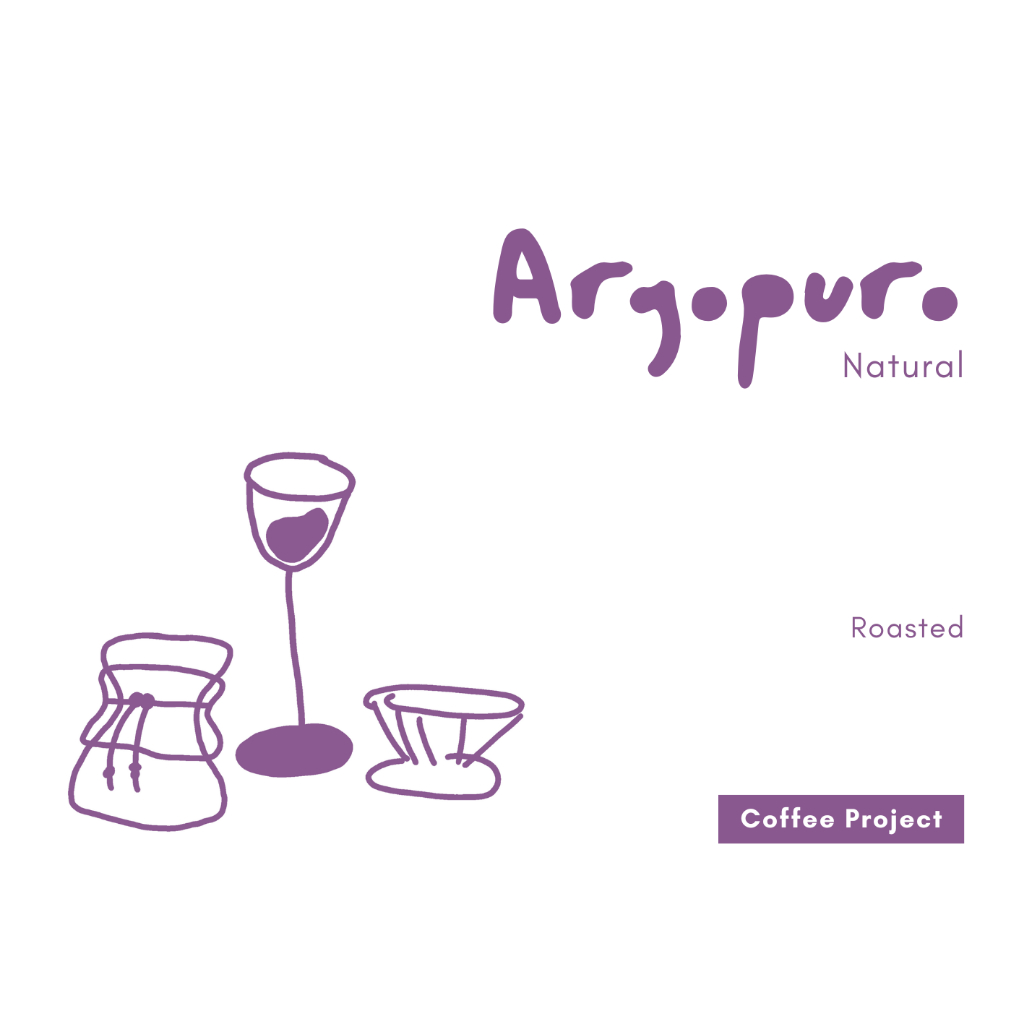 

Biji Kopi Arabika Argopuro Natural | Roasted Beans Arabika Argopuro Natural