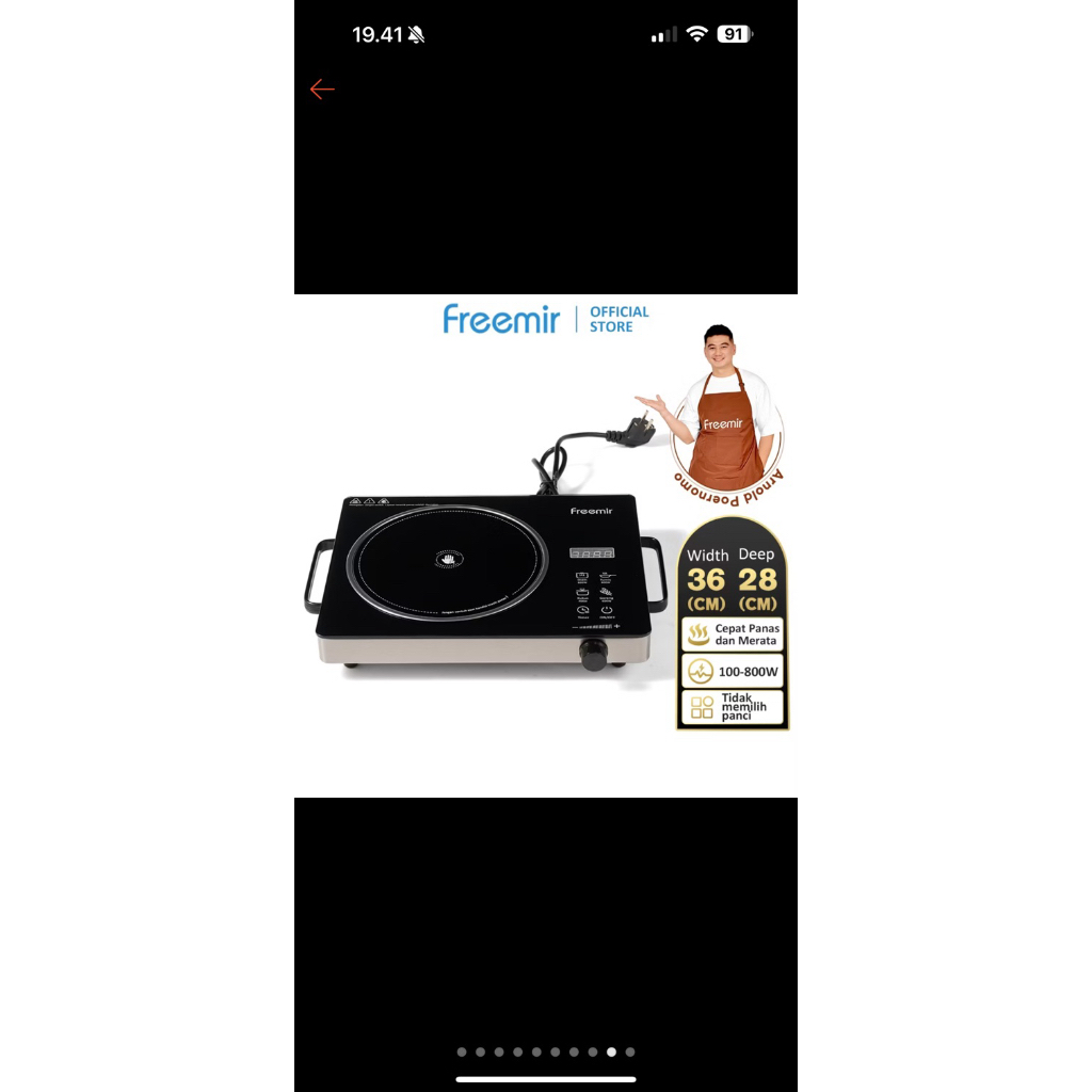 Kompor Listrik Freemir Bekas