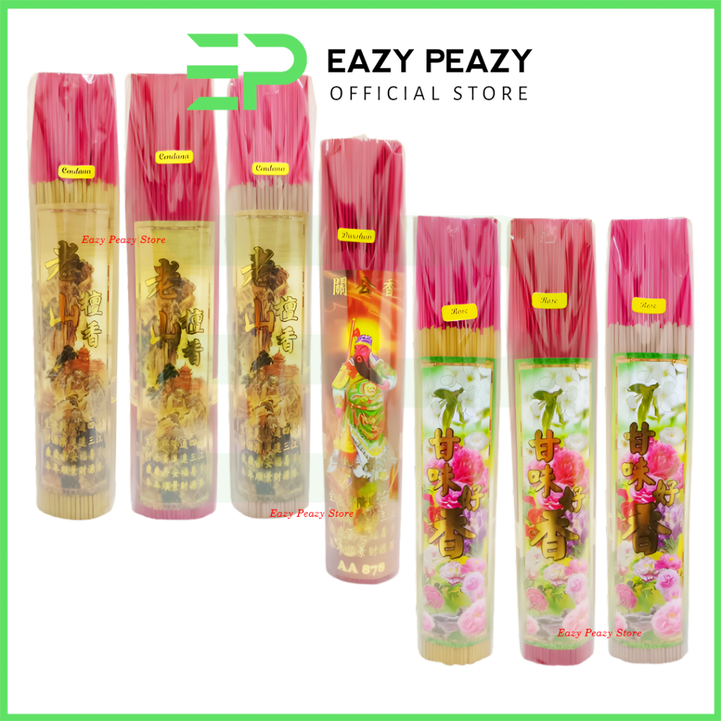 Hio Dupa Wangi Halus Panjang 39cm 39 cm untuk Ibadah - Dupa Hio Sembahyang 1KG 1 KG Darshan Cendana 