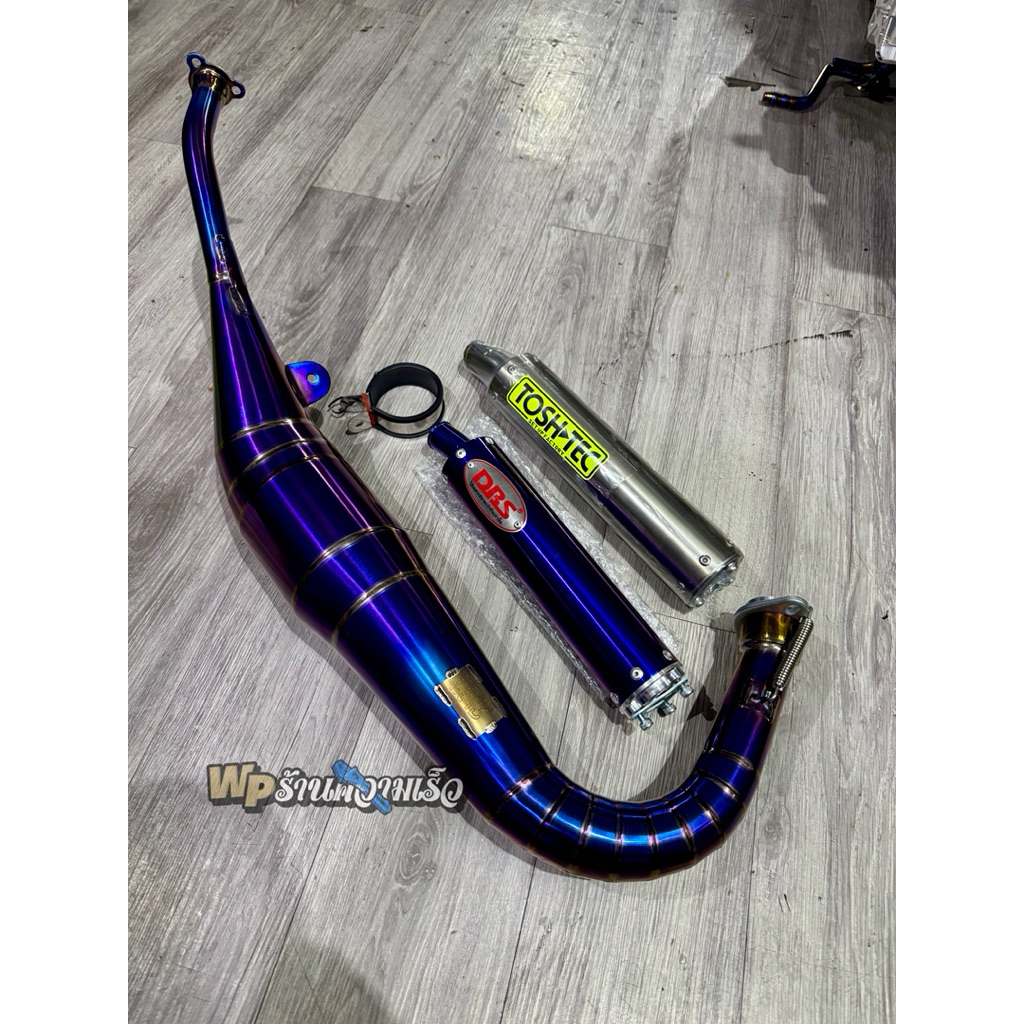 knalpot DBS rx king original full titanium